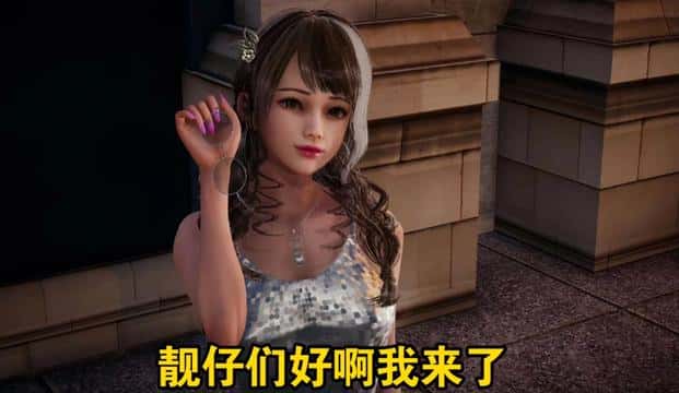 17号特工官网（Agent17）全息投影